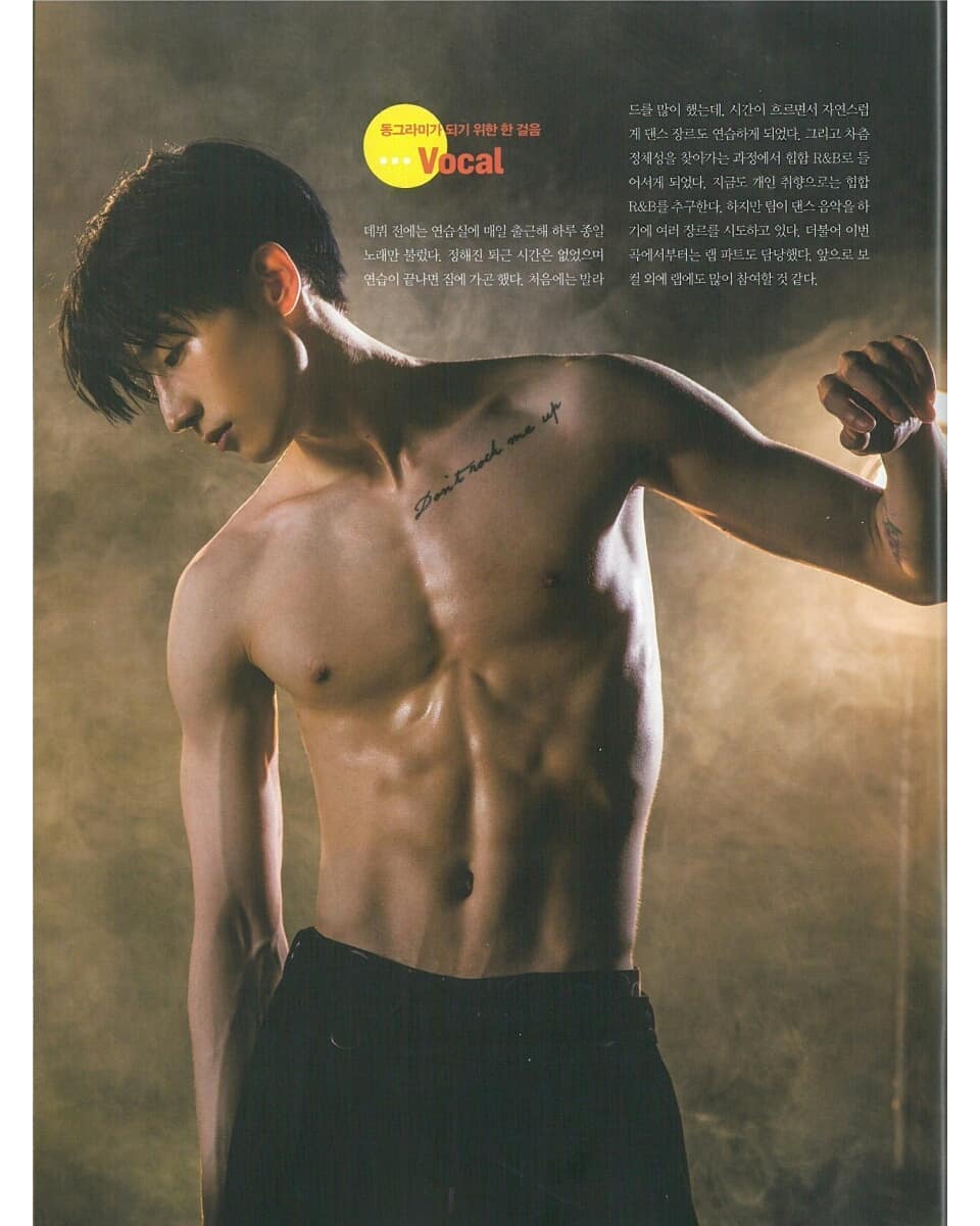 нам джун хёк тело. чанмин the boys торс. чонгук торс 2021. чон чонгук торс. красивые корейцы с прессом.