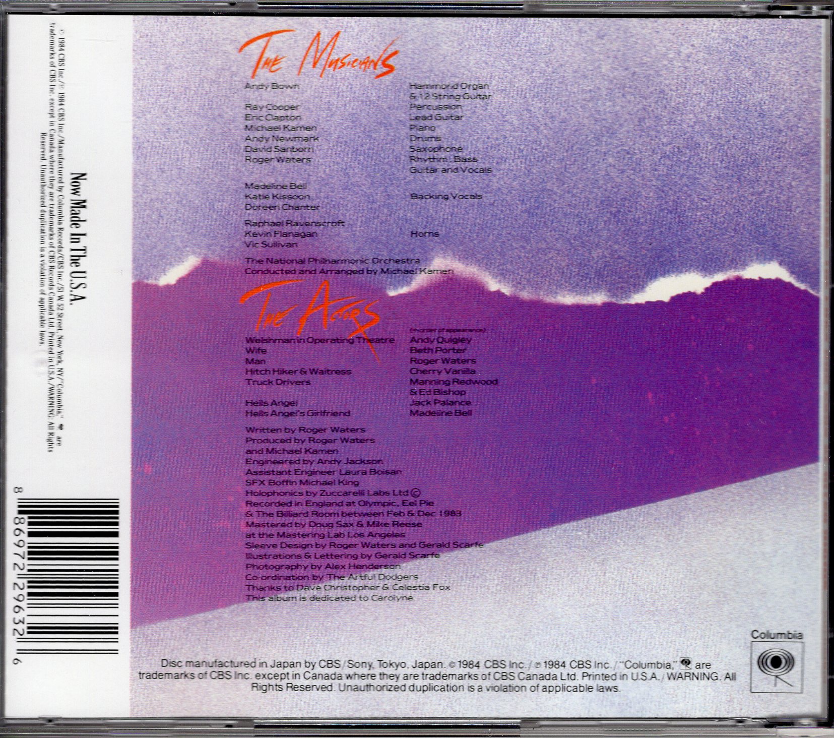 絶版本 スコア ロジャー・ウォーターズ ヒッチハイクの賛否両論 ヒッチハイクの賛否両論 | Pastime Paradise - 楽天ブログ