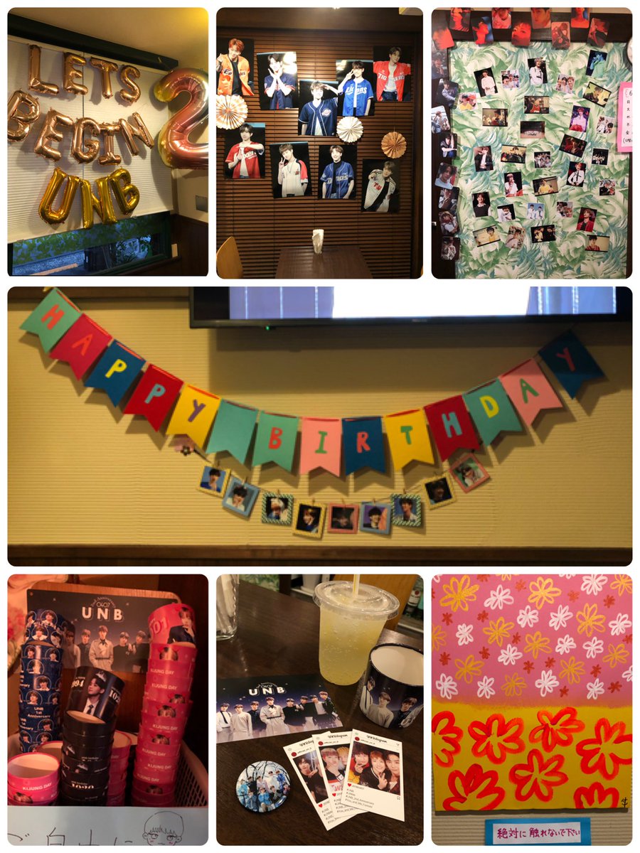 kao50123's tweet photo. @nextaim3 様
@HAPPYUNBDAY0407 様

短い時間でしたけどUNBを感じることができて幸せでした🌻💛💚
ありがとうございます☺︎☺︎☺︎

#UNB_2nd_Anniversary

#UNB #유앤비 #의진 #필독 #대원 #마르코 #고호정 #지한솔 #준 #찬 #기중 https://t.co/BSXmFvZ5O1