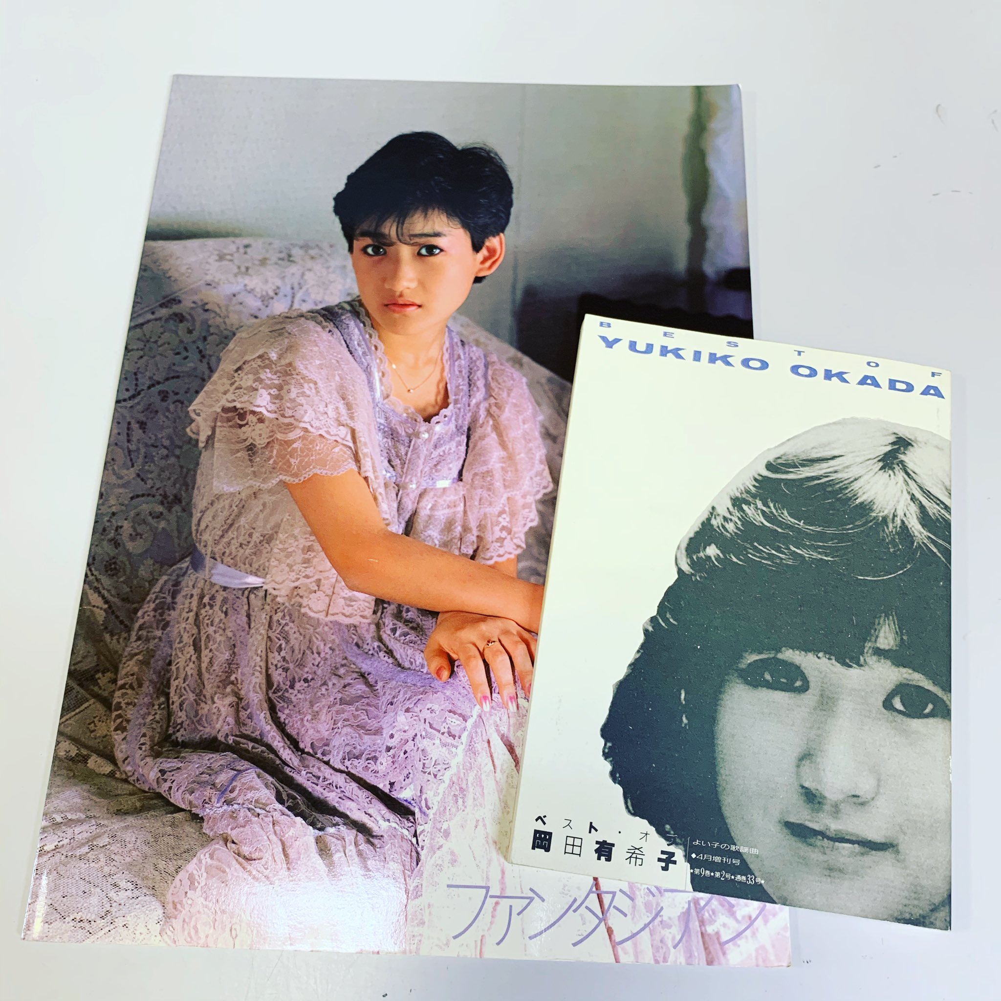岡田有希子 松本奈美子 青木小緒里 ドキドキブック ドキドキラジオ 岡田有希子 松本奈美子 青木小緒里 ドキドキブック ドキドキ