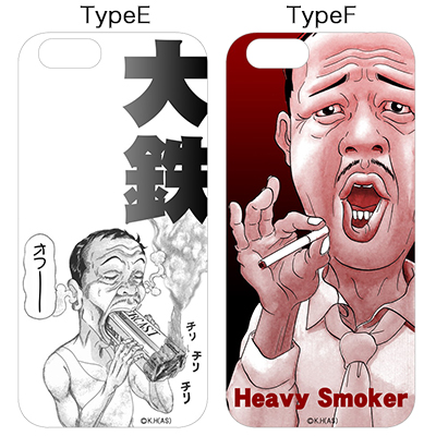 浦安鉄筋家族 Special　秋田書店 元祖!浦安鉄筋家族スペシャルワイド わんだふる☆オチ編: AKITA