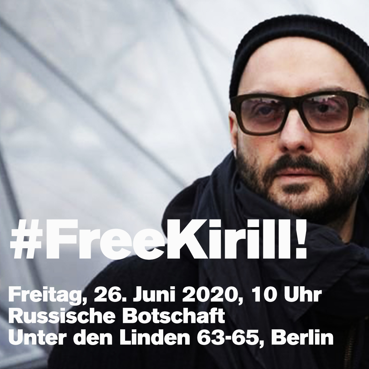 FREE KIRILL!
Zur morgigen Urteilsverkündung im Fall Kirill Serebrennikov, bei der die Moskauer Staatsanwaltschaft ein extrem hohes Strafmaß von sechs Jahren Haft in einem Straflager und einer Geldstrafe in Höhe von 800.000 Rubel gefordert hat, sollen die rund 54.000