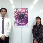 劇場版Fate/stay night[HF]第三章の公開が8月15日に決定!