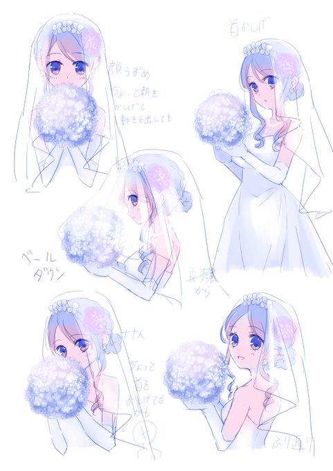 振り返りポーズのtwitterイラスト検索結果