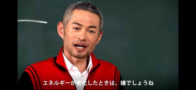 イチロー 白髪が増えてきたのに何故か前髪だけ黒いままだと話題に まとめダネ イチロー 白髪が増えてきたのに何故か前髪だけ黒いままだと話題に まとめダネ