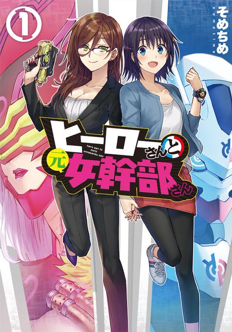 コードギアスナイトメア オブ ナナリーのtwitterイラスト検索結果 コードギアスナイトメア オブ ナナリーのtwitterイラスト検索結果