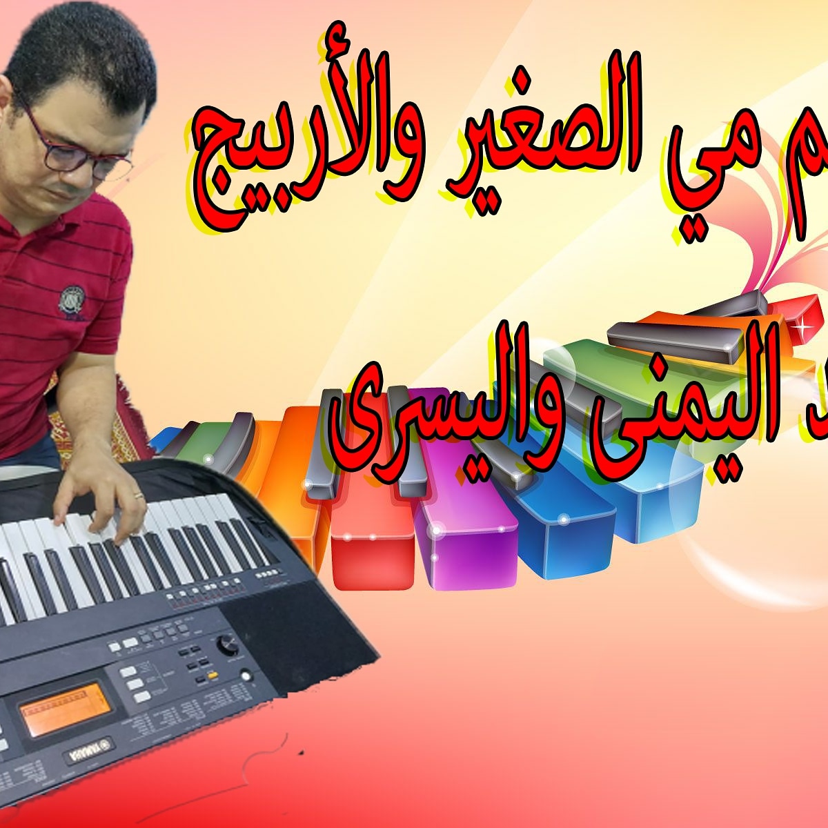 MinaRef98435263's tweet photo. https://t.co/CyD3r4opJ7 https://t.co/jYc9XM8FbZ