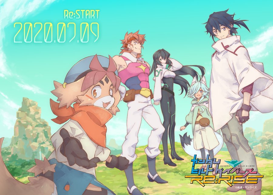 ガンダムビルドダイバーズre Rise も配信 放送再開が決定 7 9 木 時より ガンダムチャンネル 第19話配信 ニチアサエイト