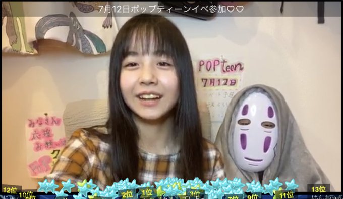 Twitterのコスプレ画像26
