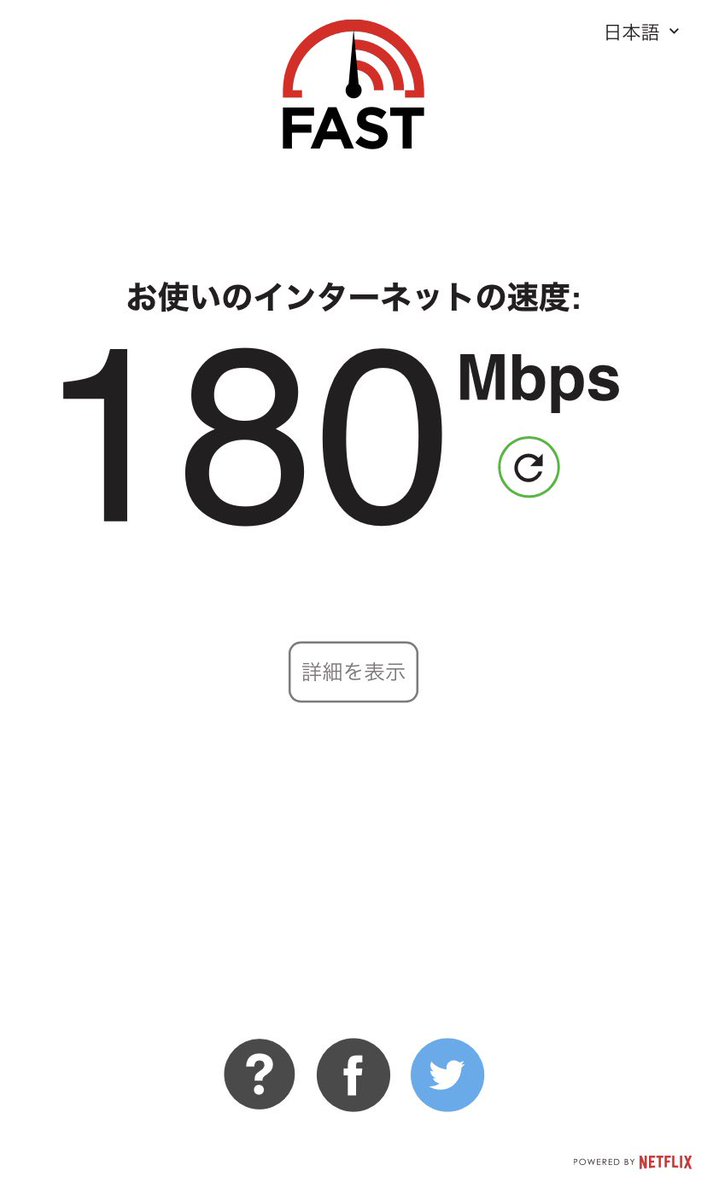 最新版 ワイモバイルのポケットwi Fiをおすすめしない理由を完全ガイド