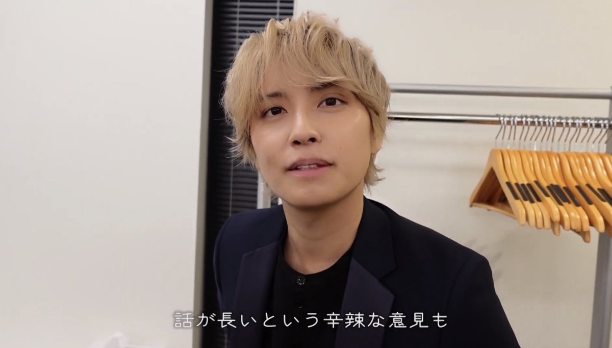 tegosinn's tweet photo. 顔がいい限りファン辞められないのかな😓 https://t.co/1Cs7uN6skd