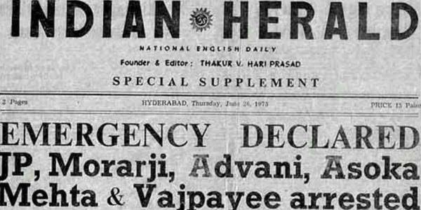  #Emergency1975We all know few things about the Emergency:• How it was used by one person to retain Power!• IG used the Emergency to amend the Preamble of the Constitution and added the words "Secular" & "Socialist"• How it lead to a humiliating defeat of IG later on!