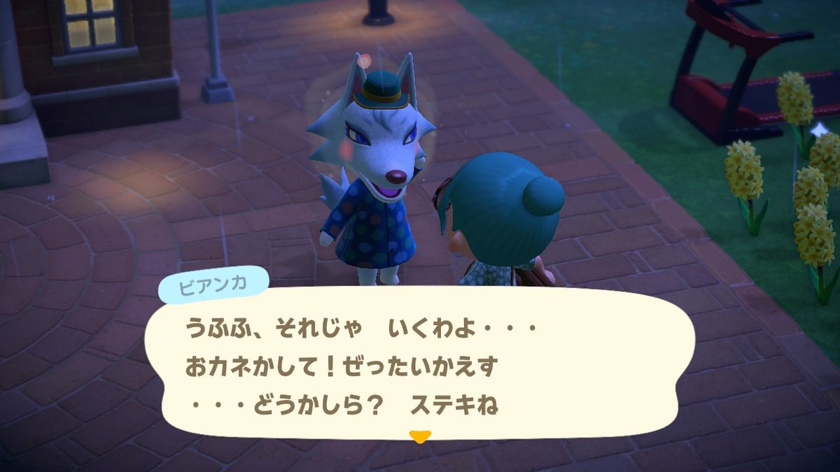 るるるるるる ただの美人ではつまらないので なぜか友達が少ない美人 の口癖を教えてあげた るるるるるる ただの美人ではつまらないので なぜか友達が少ない美人 の口癖を教えてあげた
