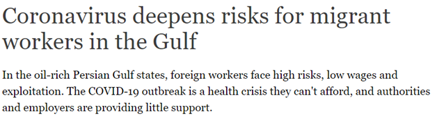 The IMF projected the MENA economy to contract by 3.3% in 2020, the biggest slump in 4 decades.IMF also stated that the combined shocks of the virus and low oil prices will shave off $323 billion; that’s 12% of the Arab world’s economy.