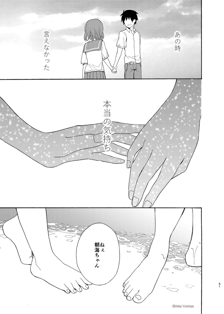 (5/8) 
