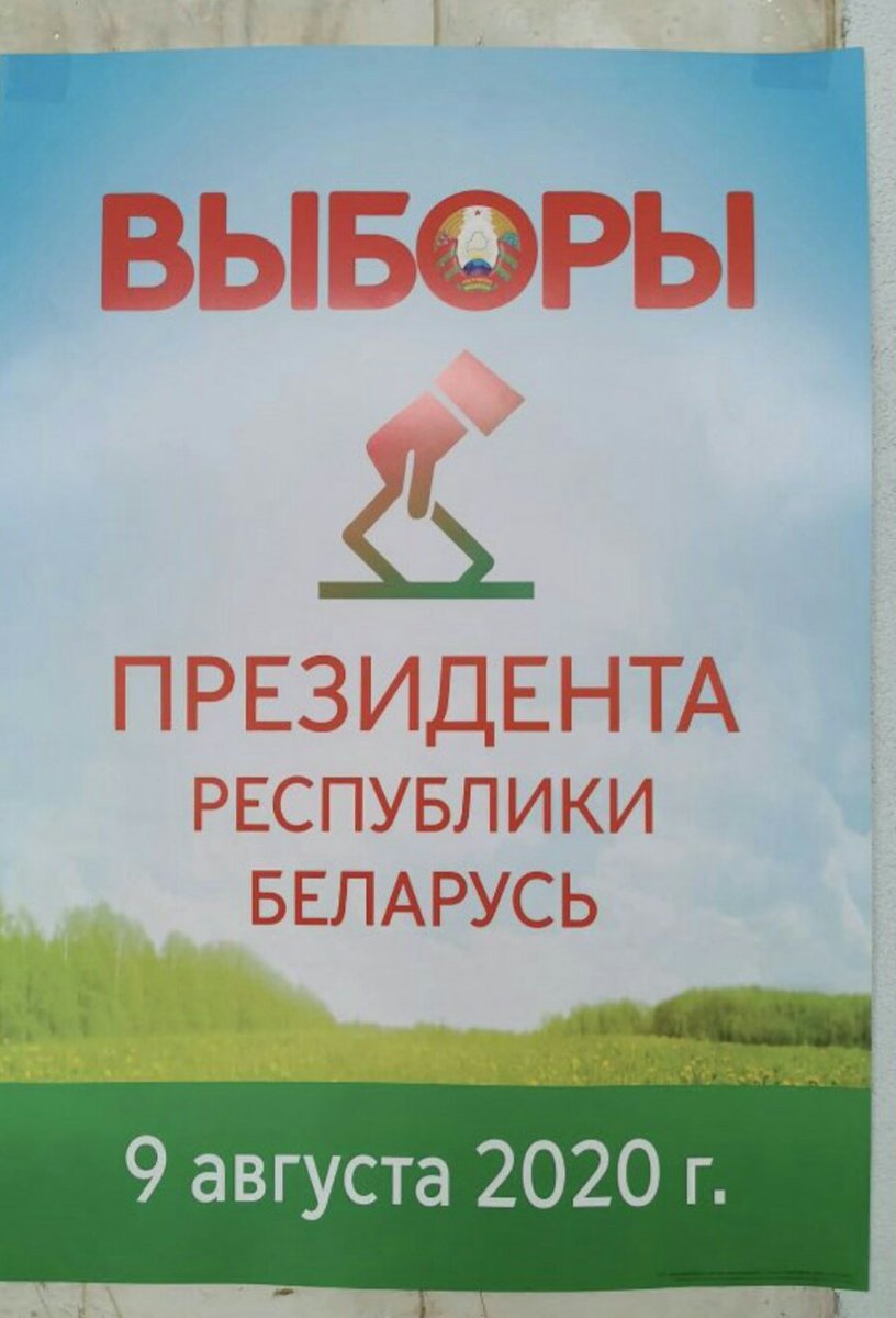 Дизайнер сильно рисковал