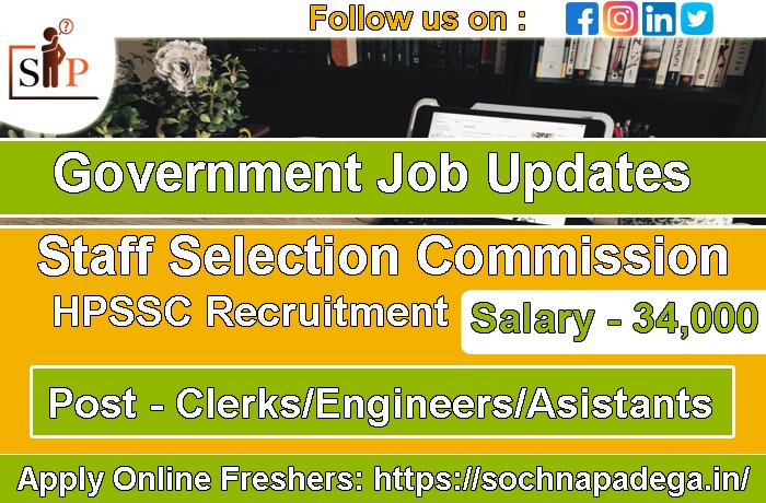 SochnaPdega's tweet photo. Staff Selection Commission Recruitment
Post - Clerks/Engineers/Assistants
Salary - Rs 34,800 pm
Last Date - 21-07-2020
Apply Here =>https://t.co/1SEjKjro0M

#Jobs #careers #CareerServChat #goals #Hiring #StayAtHome #coronavirus #Corona #IndiaFightsCorona #COVID #COVID19 #Sp https://t.co/WYXuLX1Woi