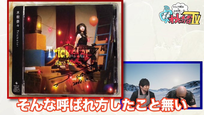 味噌煮込みさん の人気ツイート 2 Whotwi グラフィカルtwitter分析 味噌煮込みさん の人気ツイート 2 Whotwi グラフィカルtwitter分析