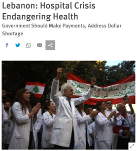 Now if you manage to travel without your family, do you want them to live in these circumstances?Few months ago, medical practitioners were warning that hospitals may not be able to provide patients with life-saving surgery &urgent medical care because of the financial crisis.