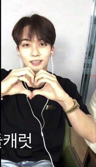 พี่จอง!!!!!!!! แล้วหนูจะอยู่ยังไง!!!!!!!! ต่อจากนี้!!!!!!!!!!!