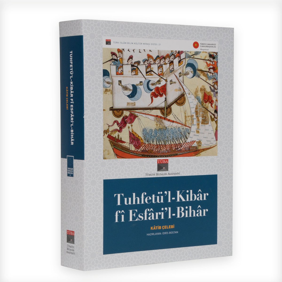 📢#TÜBA, #TİBKM eserlerini erişime açmaya devam ediyor!

#KatipÇelebi’nin son yazdığı ve Müteferrika Matbaası'nın ilk bastığı eser #TuhfetülKibar, Osmanlı donanma tarihi&amp;teşkilatı hakkında yazılmış ilk kaynak. Prof. İdris Bostan’ın hazırladığı eser için: tuba.gov.tr/tr/yayinlar/su…