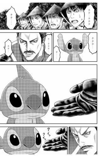 スティッチのtwitterイラスト検索結果 古い順 スティッチのtwitterイラスト検索結果 古い順