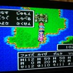 掃除してたら大量のゲームソフトが出てきた!気付いたらドラクエ３を夢中でプレイw