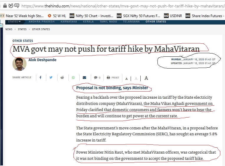 In Jan,  @NitinRaut_INC had said that it isn't binding on govt to accept proposed tariff hike, & that domestic consumers will get power at current rate. But now that tariff is hiked, at a time when ppl face uncertain financial future, he is blaming MERC. https://www.thehindu.com/news/national/other-states/mva-govt-may-not-push-for-tariff-hike-by-mahavitaran/article30590185.ece