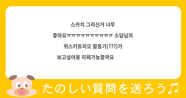 theka__'s tweet photo. 리퀘 주신 위스키트리오!
평소엔 중재 잘 해주는데 스카치 심기 불편한 날이라거나 그럴것같을땐 라이랑 버번 서로 눈치봤음좋겟다(ㅋㅋㅋ https://t.co/nZizAbVdMg