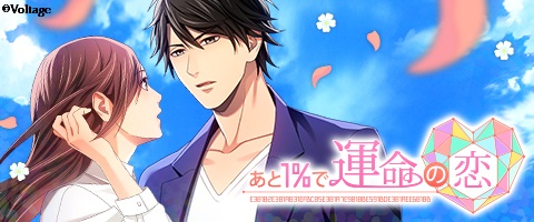 公式 100シーンの恋 6月28日の1通目は 誓いのキスは突然に からのラブレター公開 誓いのキスは突然に 誓い 誓いのキス 鴻上大和 佐伯孝正 柴咲漣 円山崇生 梶間勇太 藍川久仁彦 国城恭一 宇都宮遥 垣内彰斗 菊島環 100恋 公式 100シーンの恋 6月28日の1通目は 誓いのキスは突然に からのラブレター公開 誓いのキスは突然に 誓い 誓いのキス 鴻上大和 佐伯孝正 柴咲漣 円山崇生 梶間勇太 藍川久仁彦 国城恭一 宇都宮遥 垣内彰斗 菊島環 100恋