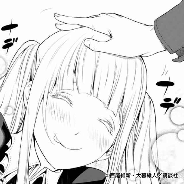 Popular Tweets Of 化物語 漫画公式 5 تحليلات تويتر الرسومية الخاصة بهوتويت Whotwi Popular Tweets Of 化物語 漫画公式 5 تحليلات تويتر الرسومية الخاصة بهوتويت Whotwi