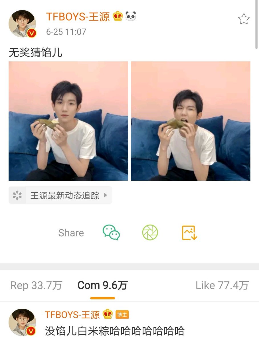 TFBOYS_THFANS tweet media