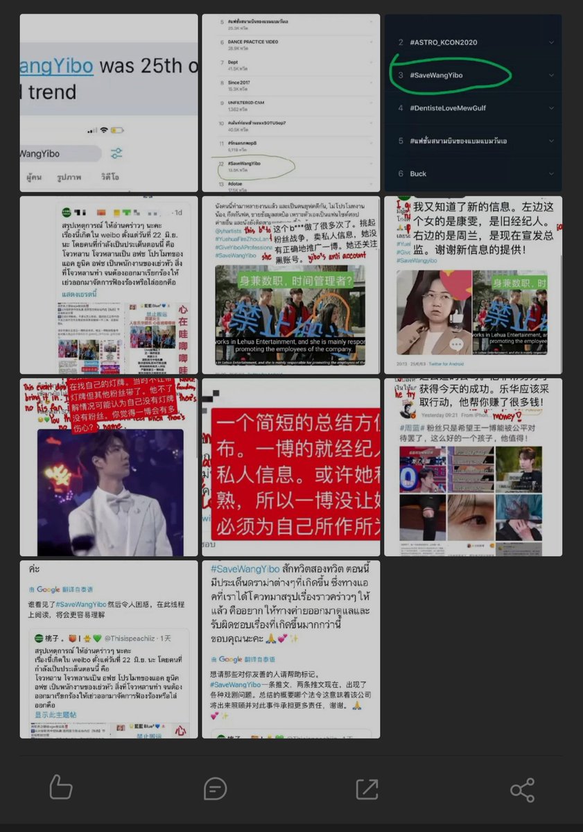 zi 🍉 | 🎬 | 💋 tweet media