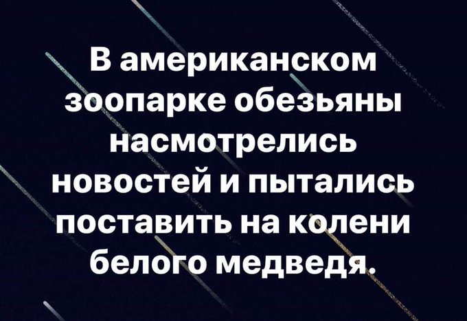 ÐÐ·Ð¾Ð±ÑÐ°Ð¶ÐµÐ½Ð¸Ðµ