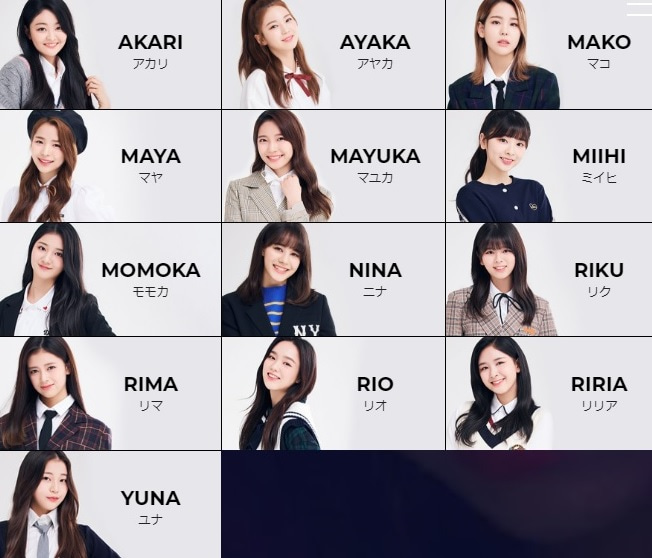 虹プロからの新ガールズグループ 