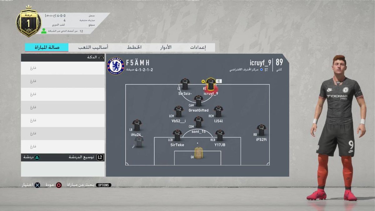 The mentlist tweet media