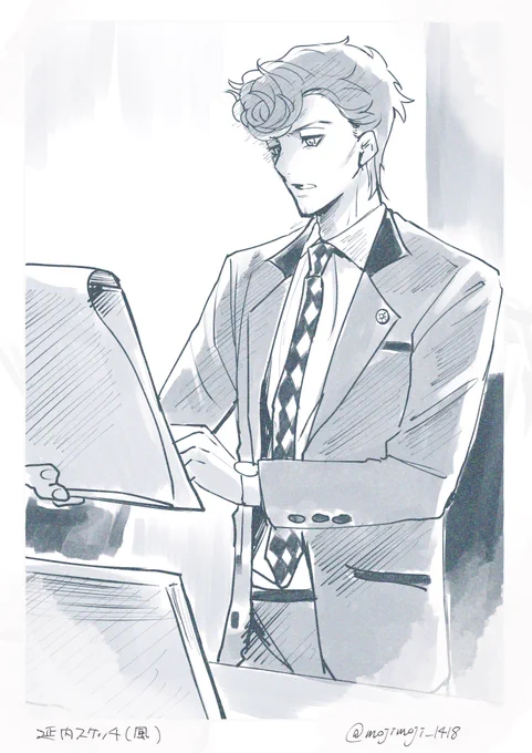 廷内を騒つかせる弁護士が現れましたね…⚖️⚖️⚖️⚖️
(※マガポケネタバレ) 