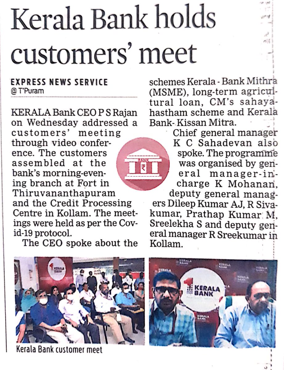 Providing succour to commonman in the times of Covid-19 by dibursing Rs 2675 core, Kerala Bank is now reaching out to customers. Entering the highly competitive banking sector in Kerala with confidence and high hopes.
New Indian Express 25.6.20