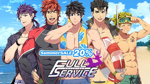Full Service Game On Twitter Exciting News Everyone We Re Part Of Steam S Summer Sale This Is The First One We Ve Joined And Full Service Is Now 20 Off During This Period Steam