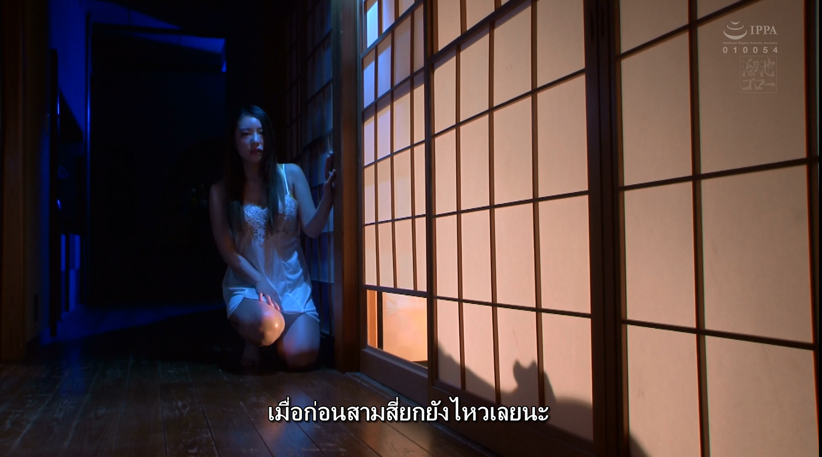 avcthailand on X: AVC-Sub: ซับไทย Ayane Sezaki แฟนไม่อึดขอยึดเอ็นพ่อ  MEYD-594 Source: t.copSN82tGQaB AVCollectors AVsubthai  เอวีซับไทย t.coyoTjPZaDoO  X
