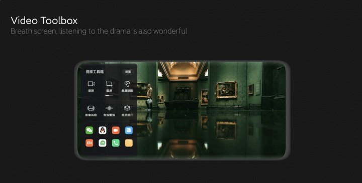 thepreetpatel's tweet image. I figured out something in #VideoToolbox, I don&apos;t know it is bug or something but when you playing #youtube video in &quot;play video sound in screen off&quot; feature and #applock is enabled for that application then this feature no longer work for that application 

#MIUI #MIUI11 #MIUI12