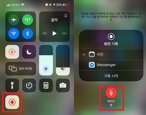 𝐄.𝐋.𝐒 tweet media