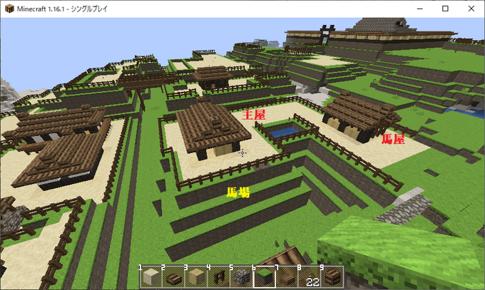 曲輪のtwitterイラスト検索結果 古い順