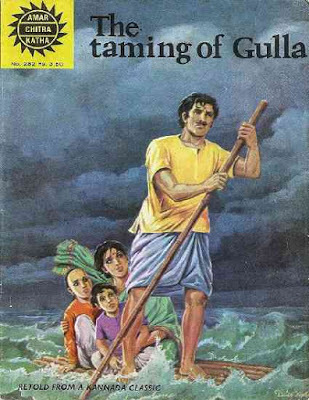 amar chithra katha torrent amar chithra katha torrent