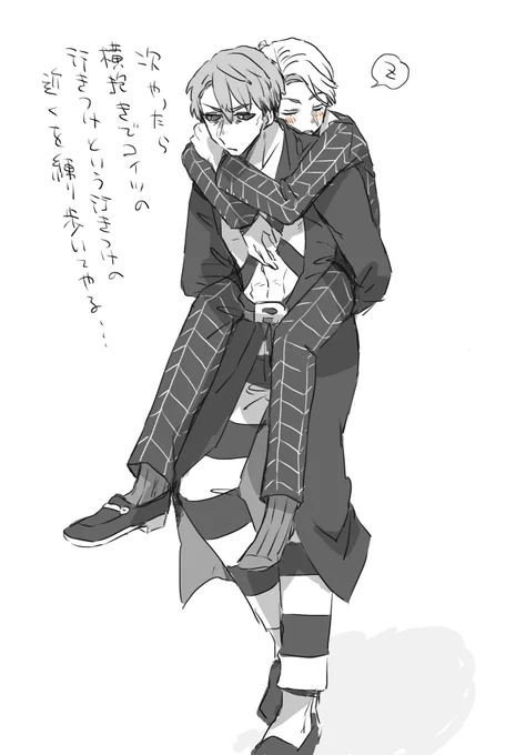 リゾプロ おんぶ 