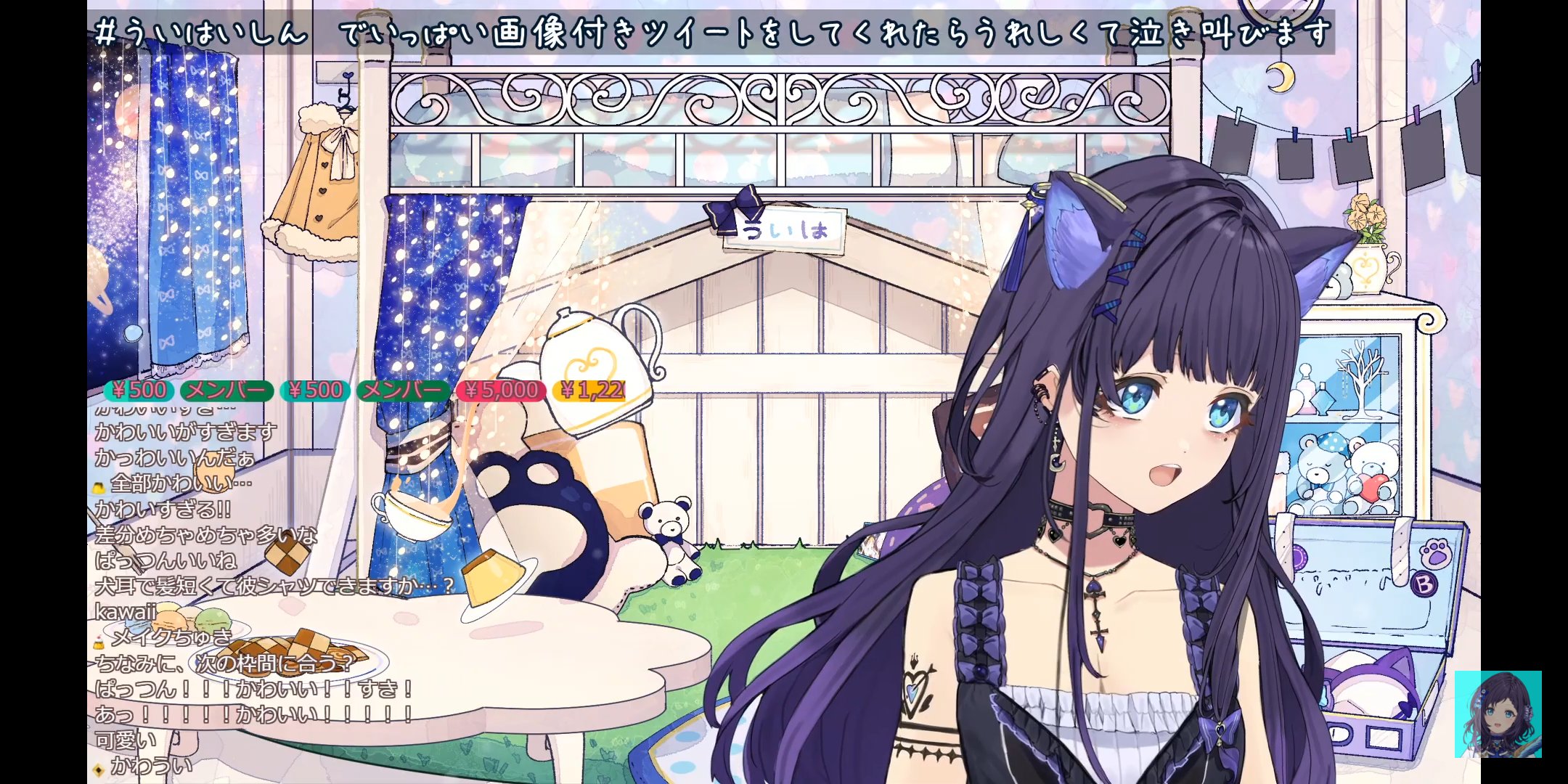ねりけしPaste@ 📕 🎤🥨🍚 على X: 