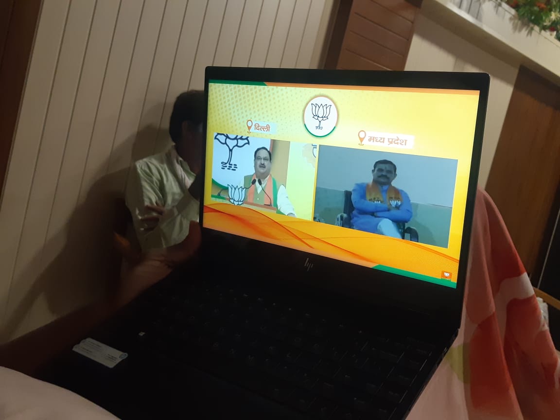 jiratijitu's tweet photo. “मध्यप्रदेश जनसंवाद रैली”

#Virtual_Rally के माध्यम से मान.राष्ट्रीय अध्यक्ष श्री @JPNadda जी के उद्बोधन को सुना।

#1YearofModi2 #FeedTheNeedy @BJP4India @BJP4MP https://t.co/dNhcL0hJvl