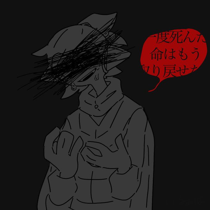 インクリングのtwitterイラスト検索結果 古い順