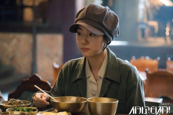 Taehyung as Jeon Seol from Chicago Typewriter