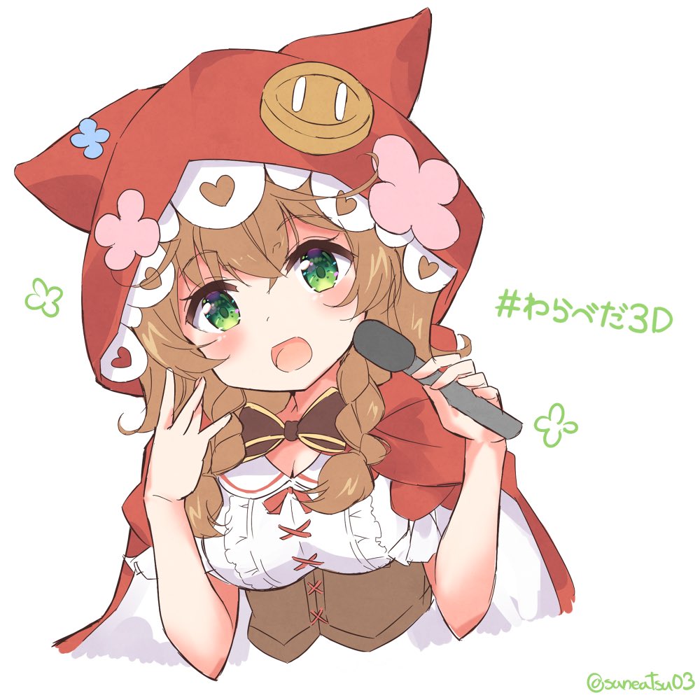 「めちゃくちゃかわいい #いめいじー 」|にわさね◎のイラスト